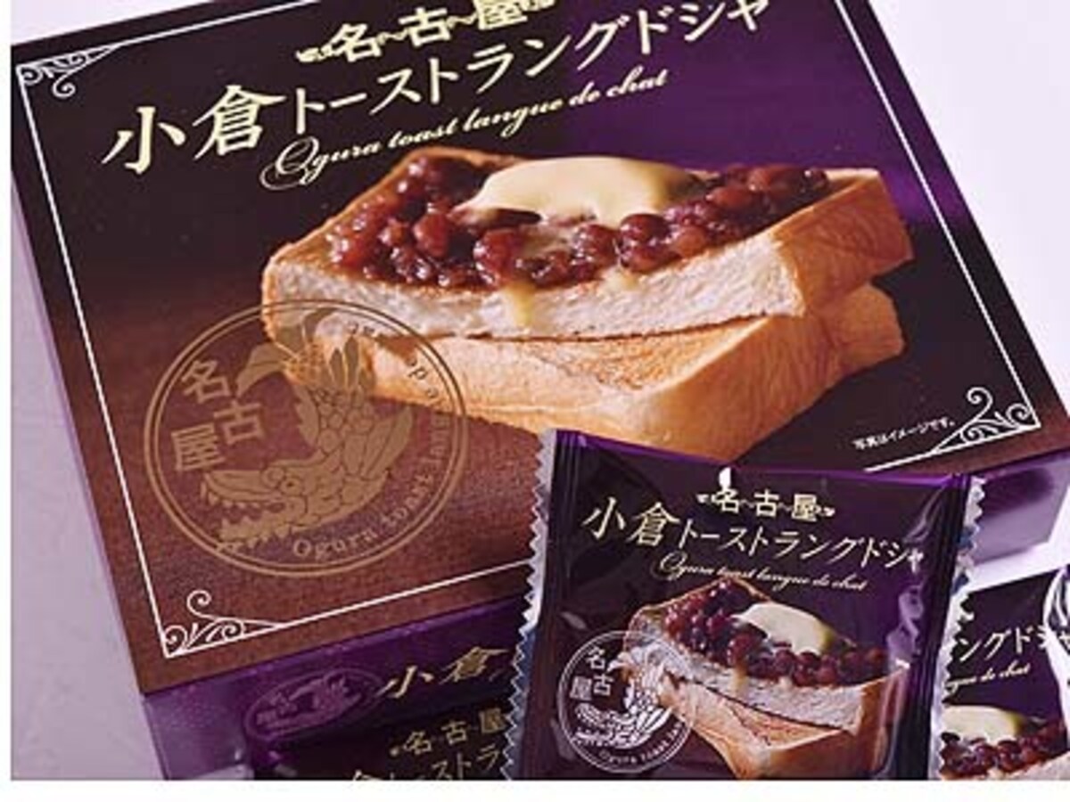 みやげ