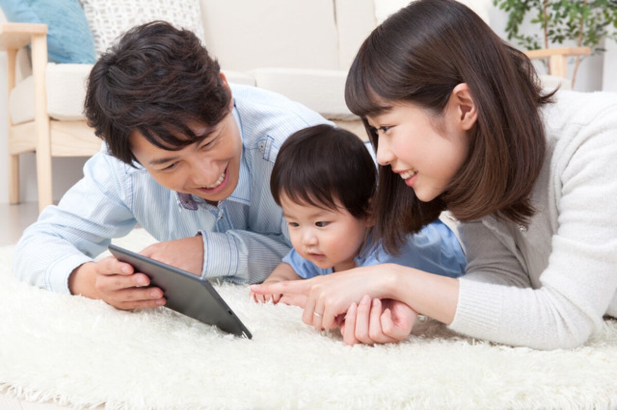 稼ぐ子どもの育て方