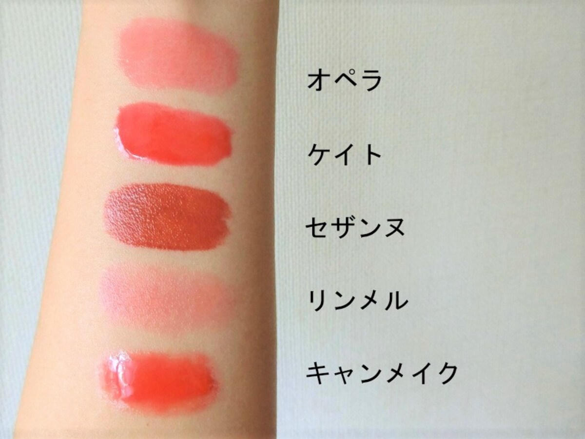 塗り比べてみると発色や質感の違いがわかる！