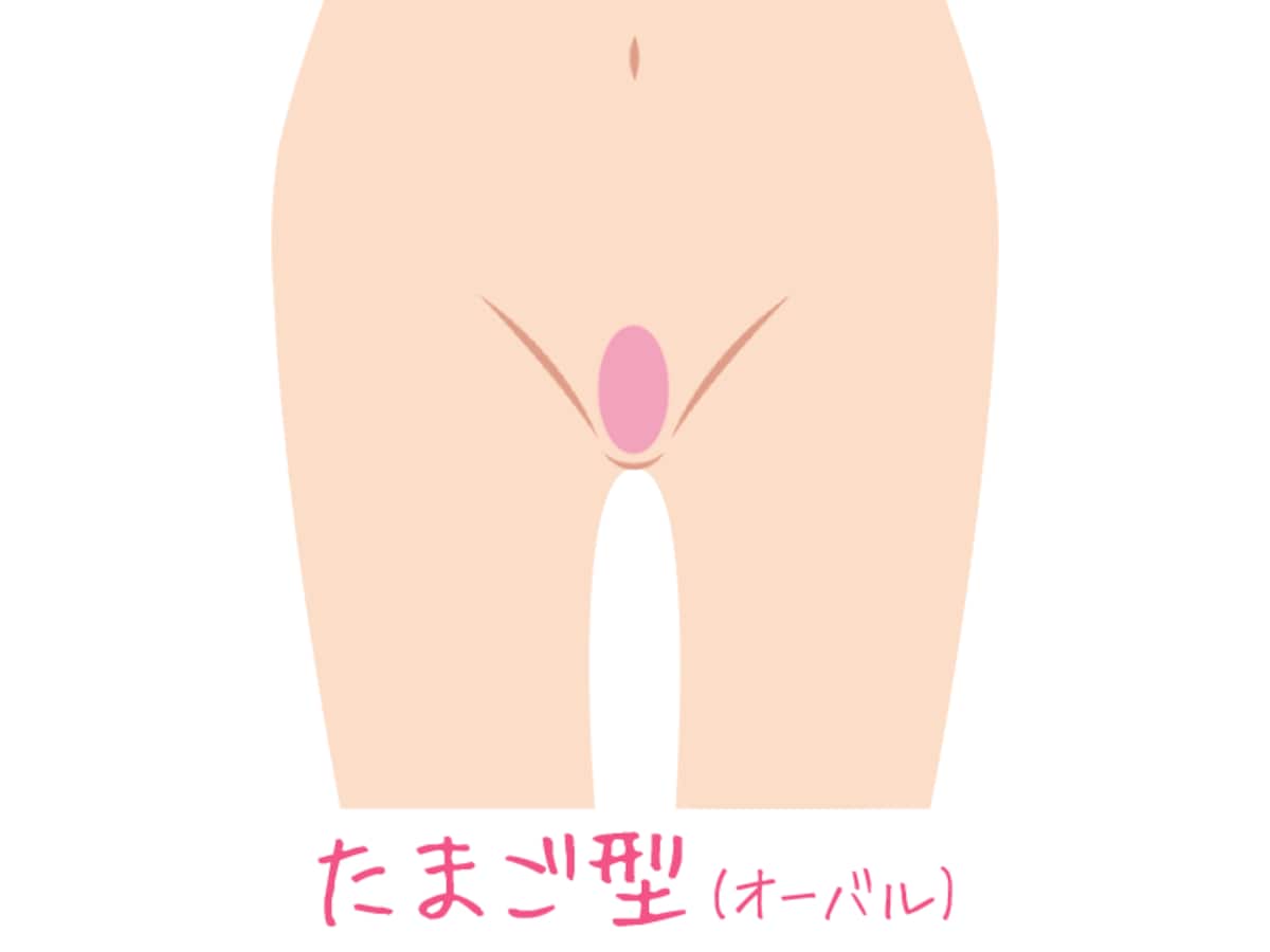 丸みのあるデザインでナチュラル感もあるので、処理したいけどいかにも感は出したくないという人に
