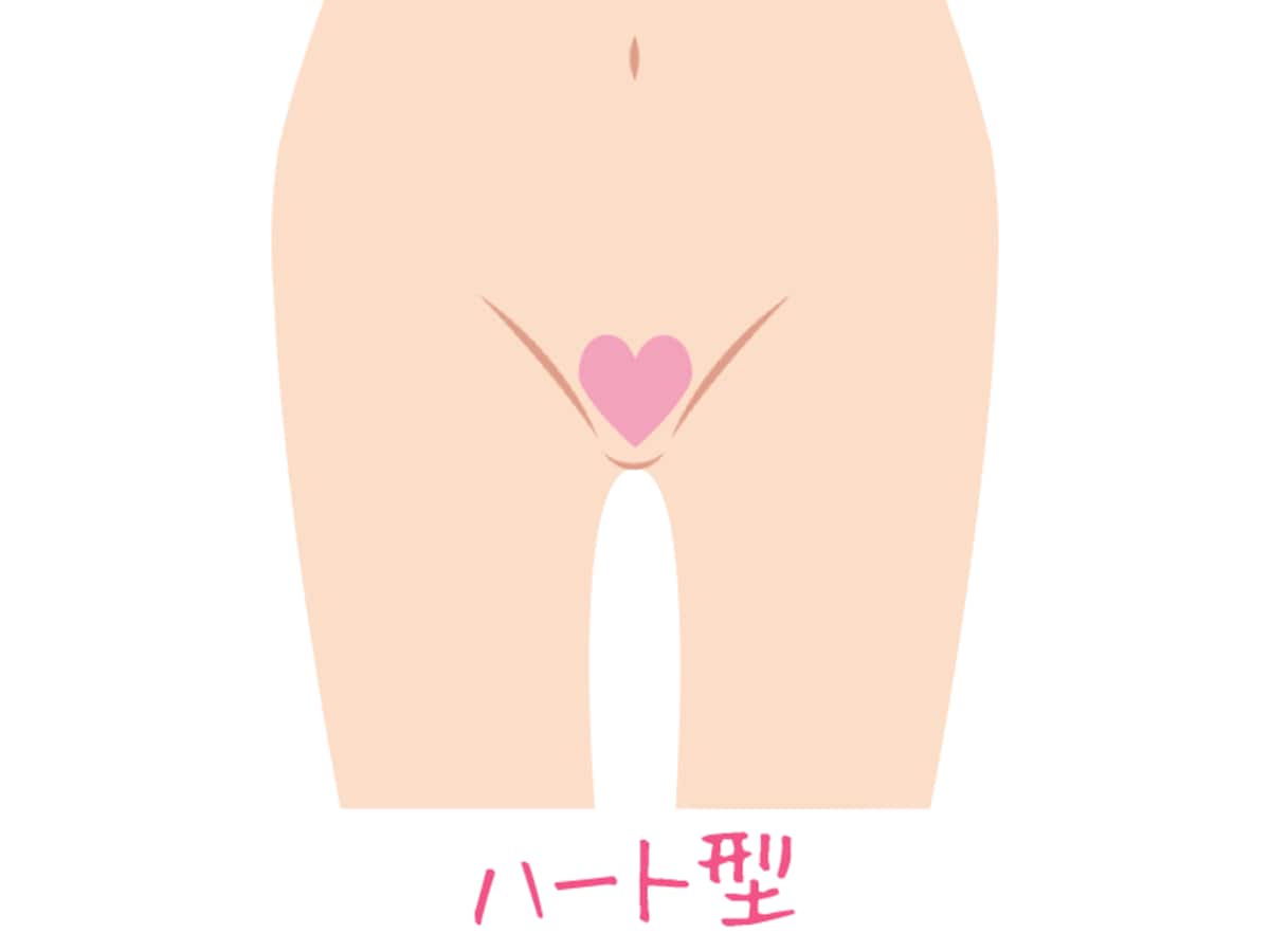 遊び心のあるアンダーヘアです。ハートの上部は少しずつ処理しましょう