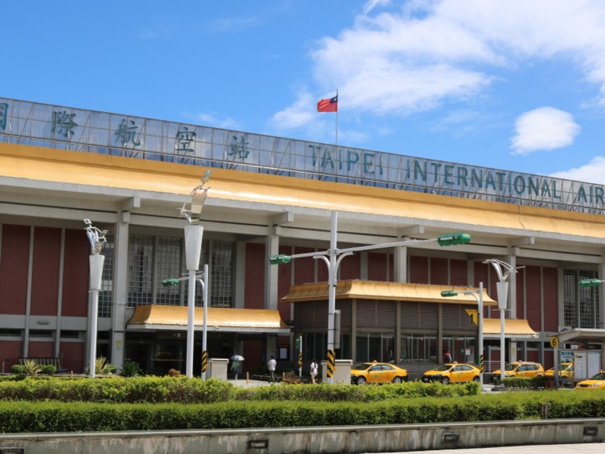 airport