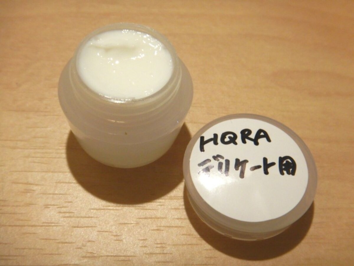 美白クリーム