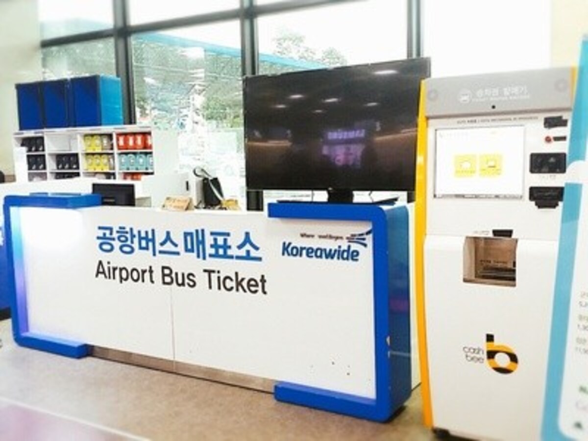 大邱国際空港でWi-Fiルーターをレンタルする
