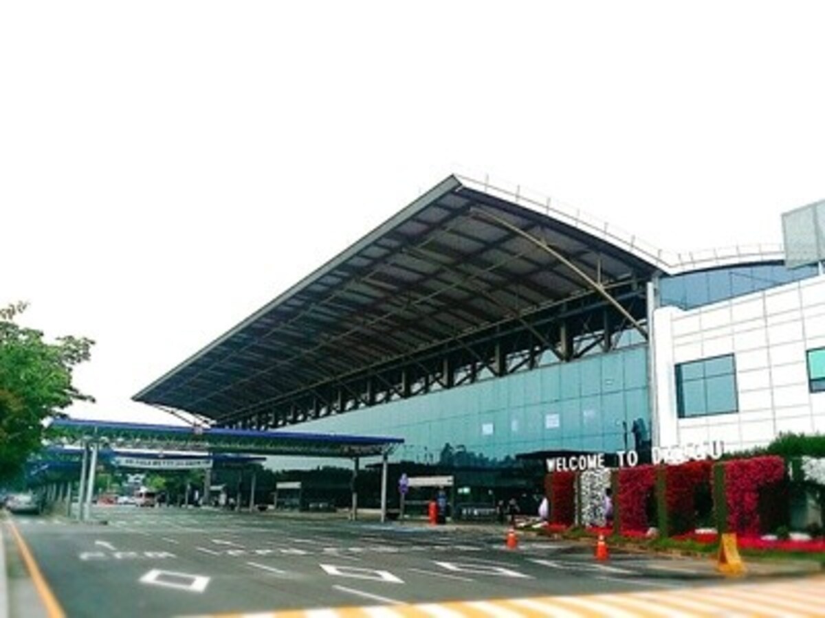 大邱国際空港