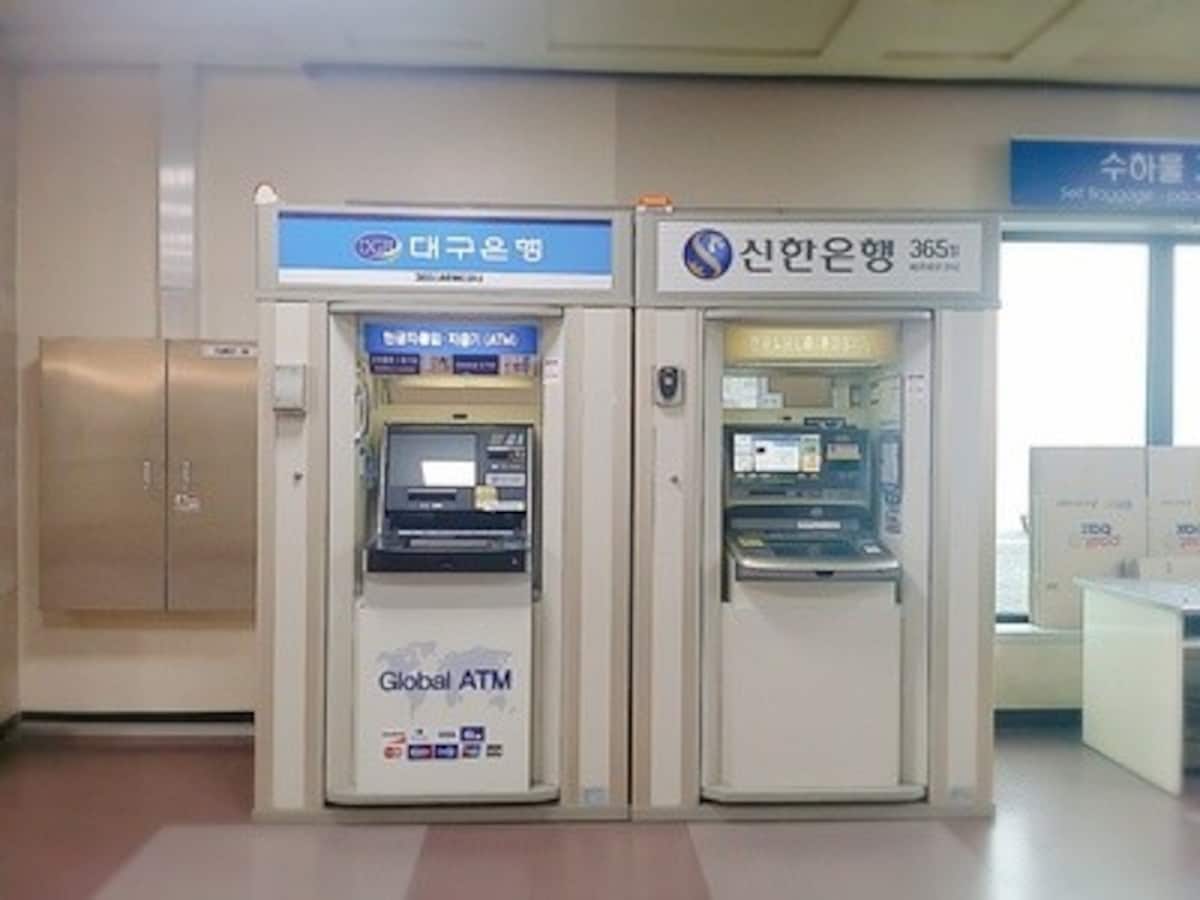 大邱国際空港、LINE PAYが使えるATM