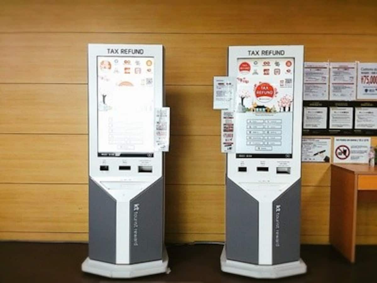 大邱国際空港内TAX REFUND(事後免税制度）