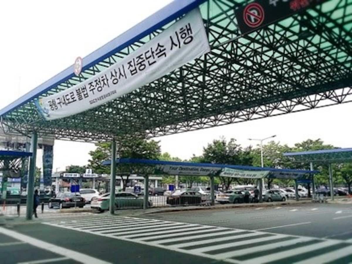 大邱国際空港タクシー乗り場