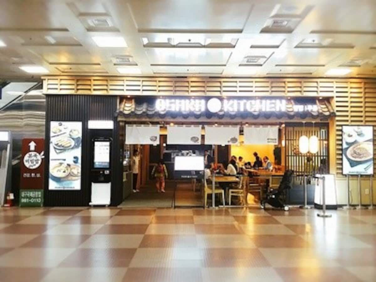 大邱国際空港内の日本食レストラン