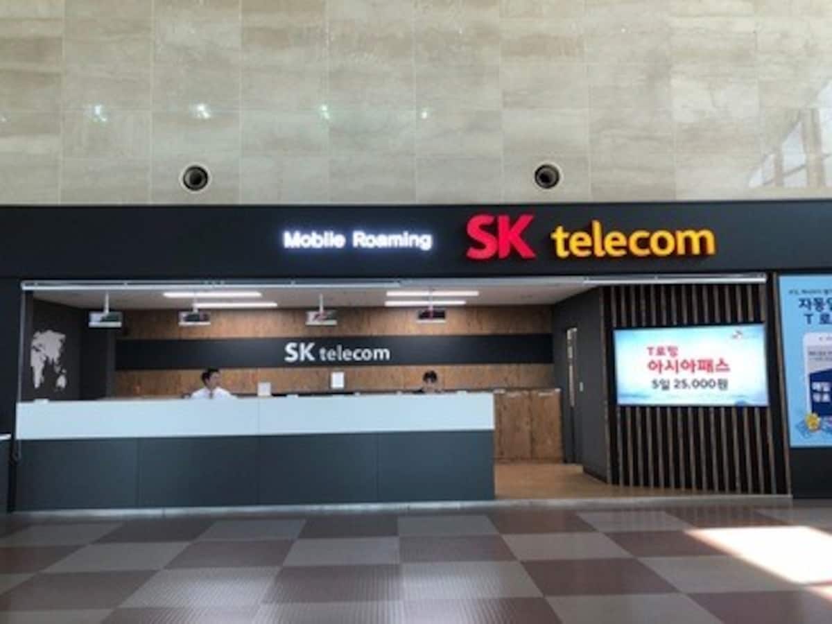 大邱国際空港でSIMカードを購入する