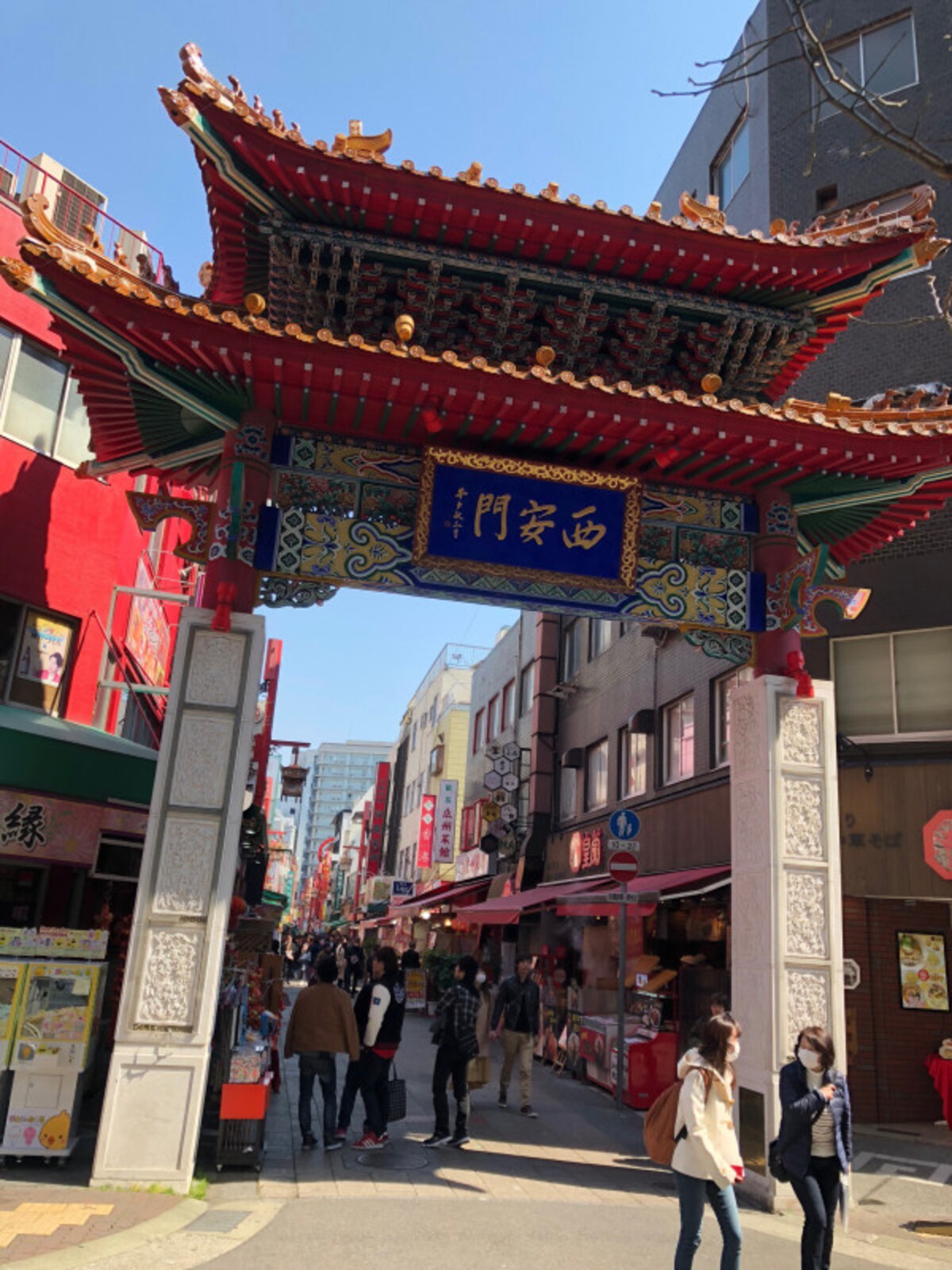 南京町(中華街)