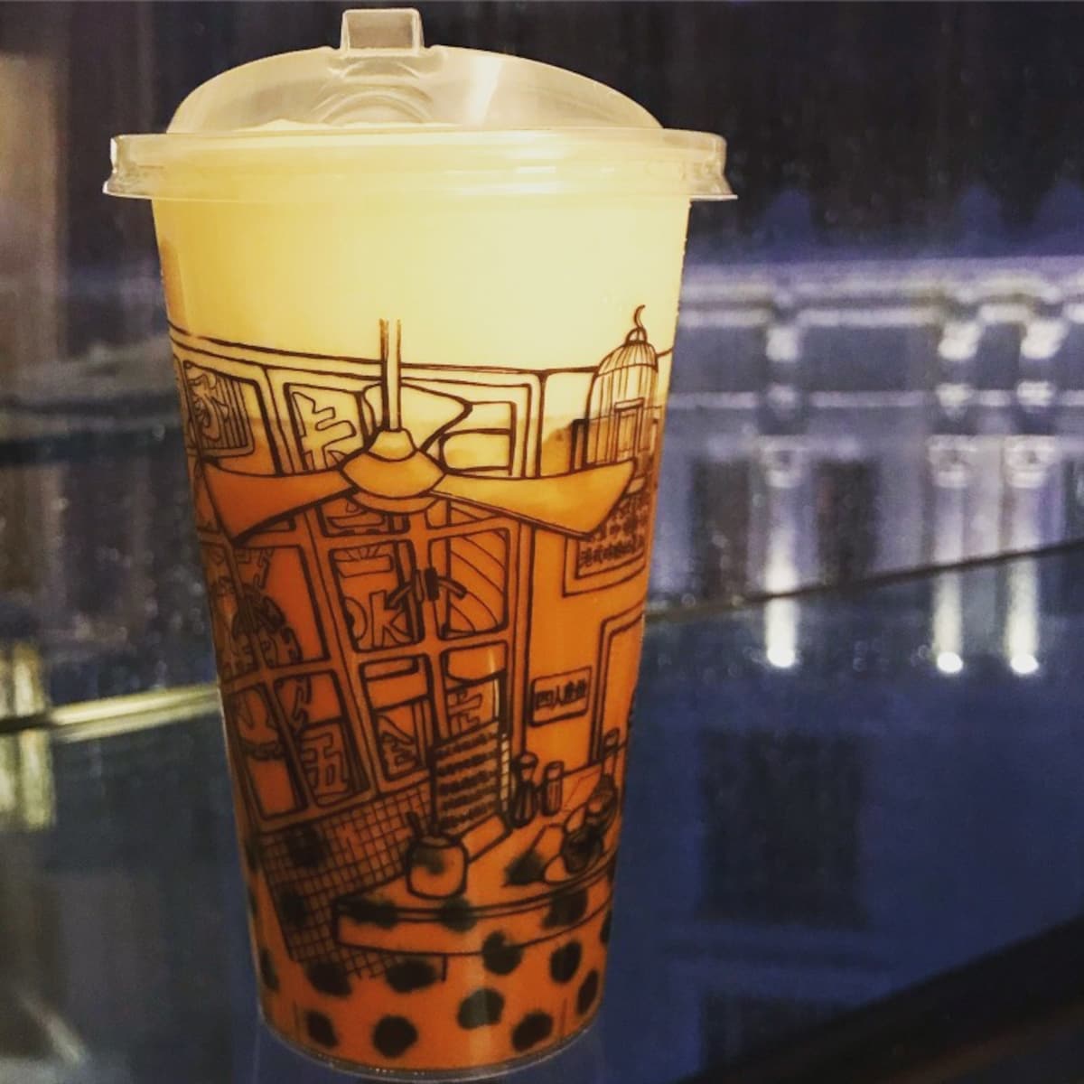 善茶