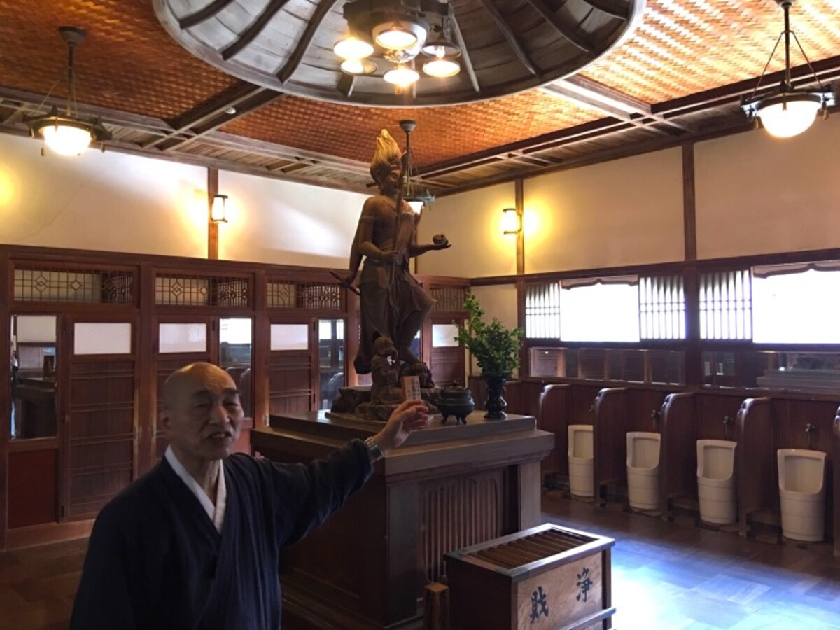 大東司（お手洗い）