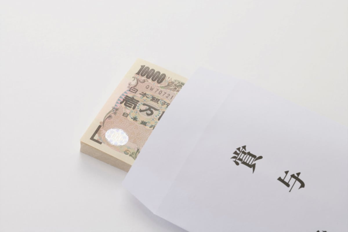 気になる、2019年夏ボーナス事情。日本経済新聞社の調べによると、2019年夏ボーナスは前年比微増とのこと 2019年の夏のボーナス事情はどのようになっているのでしょうか。日経新聞社が実施している賃金動向調査の中で、2019年夏のボーナス調査（5月13日時点、中間集計）の結果が発表されました。この調査結果から、2019年夏のボーナス事情をみてみましょう。