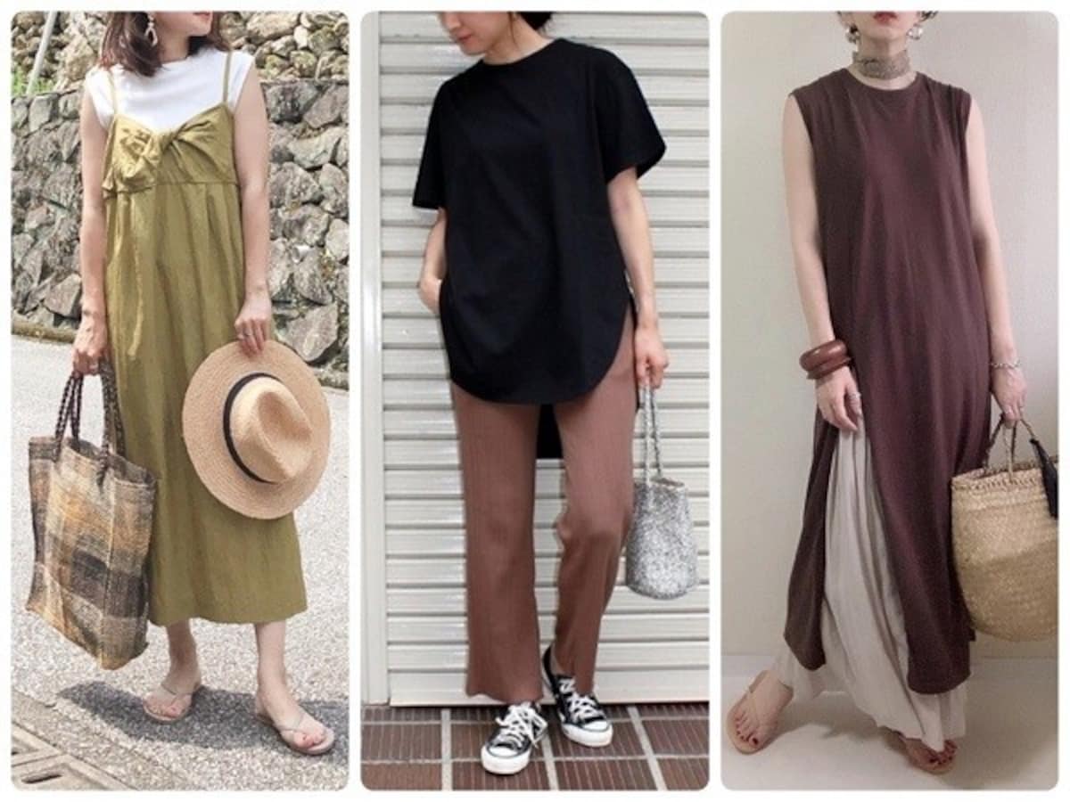アラフォー女性がおしゃれ見えするおすすめコーデの4ルールとは