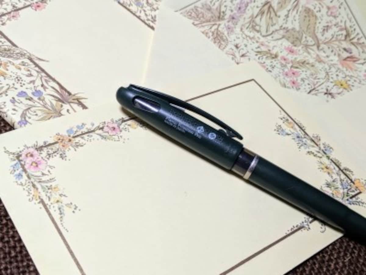 Pen