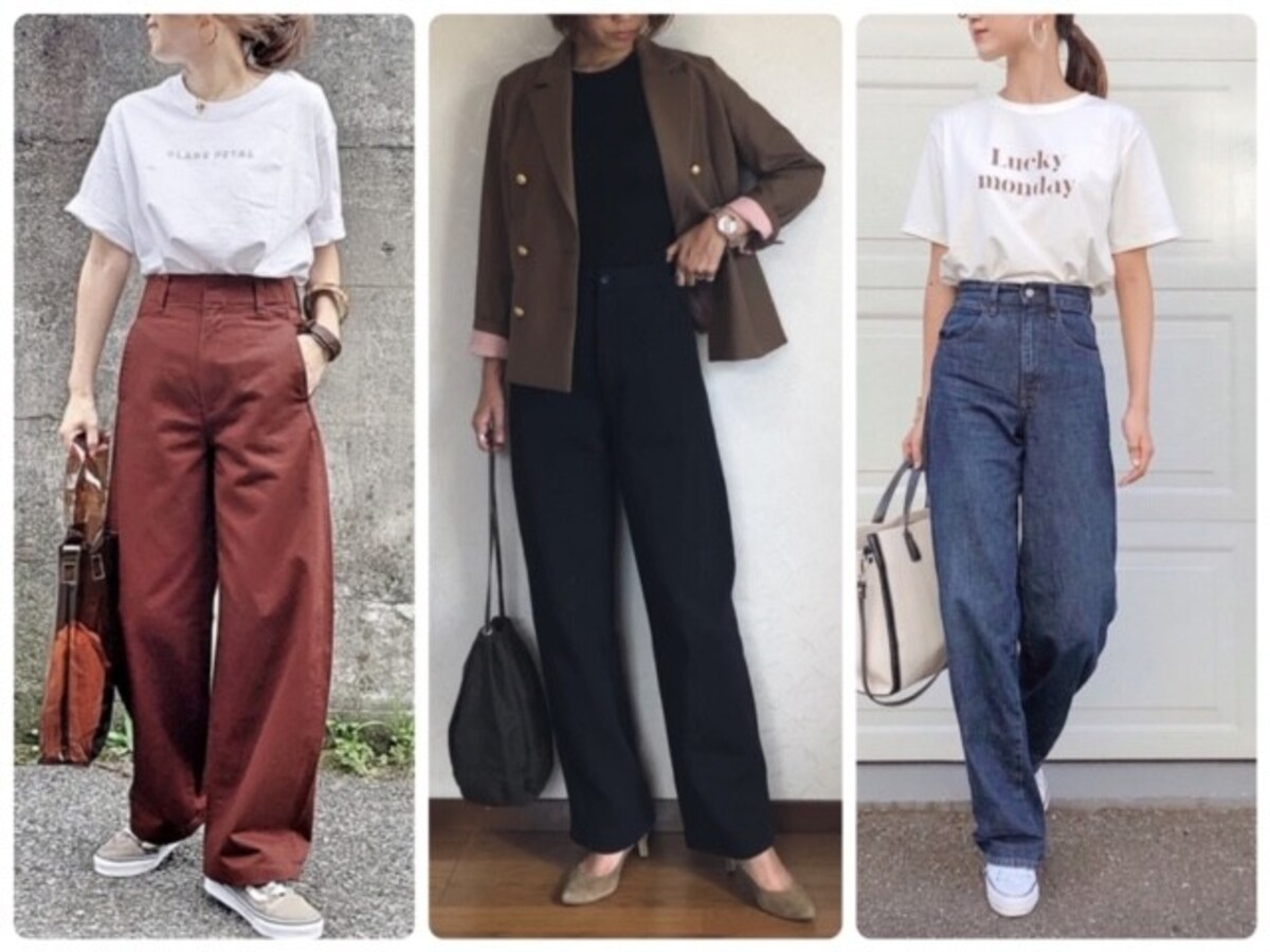 種類もカラーも豊富なカーブパンツ、どれを選ぶ？