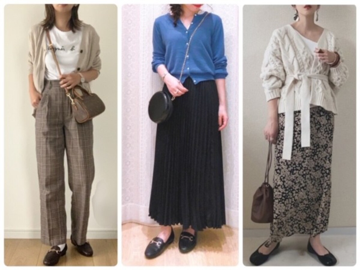 秋はコーデに深みをプラスしてくれるカーデを有効活用するのがおすすめです