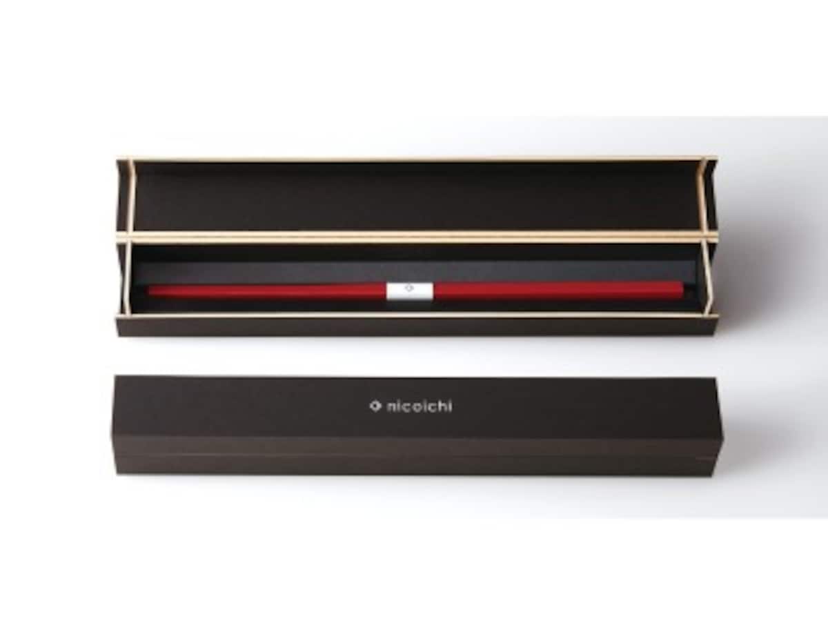 OHASHI