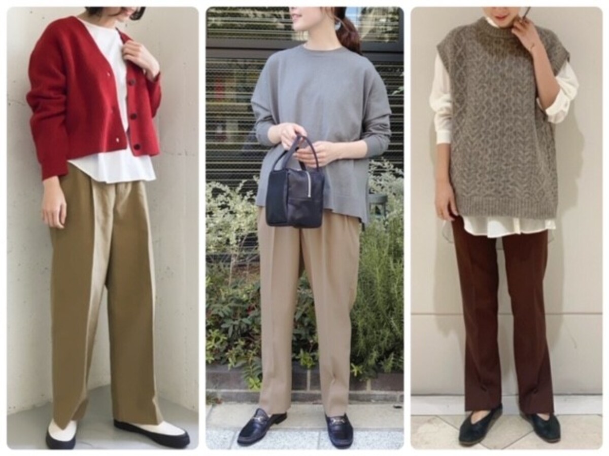 大人の女性は確実に使える、センタープレス入りのパンツが狙い目！