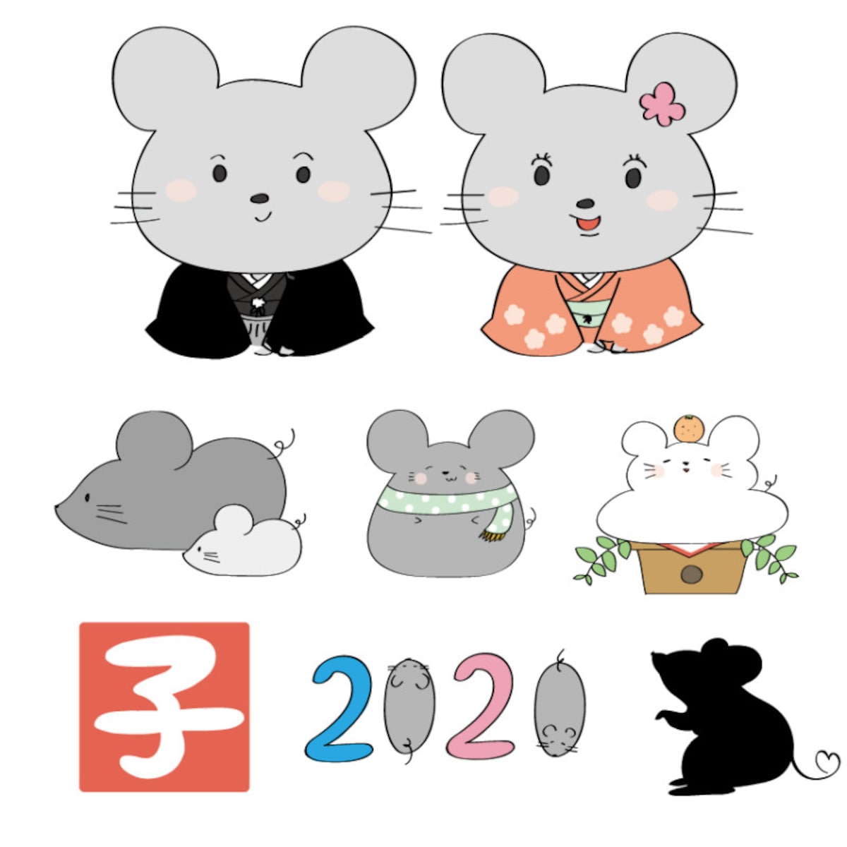 年賀状,2020,ねずみ,子,イラスト,無料