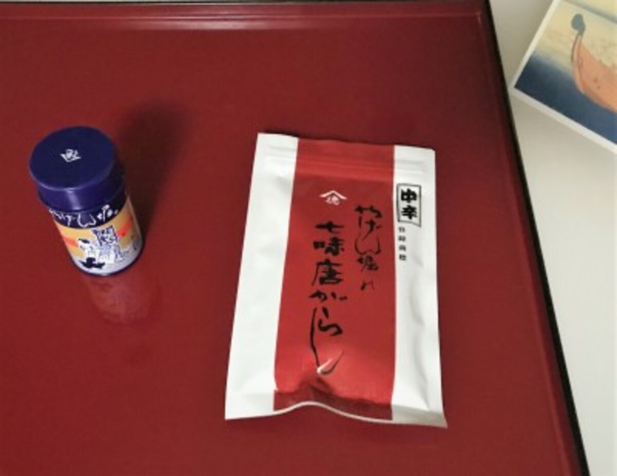 やげん堀