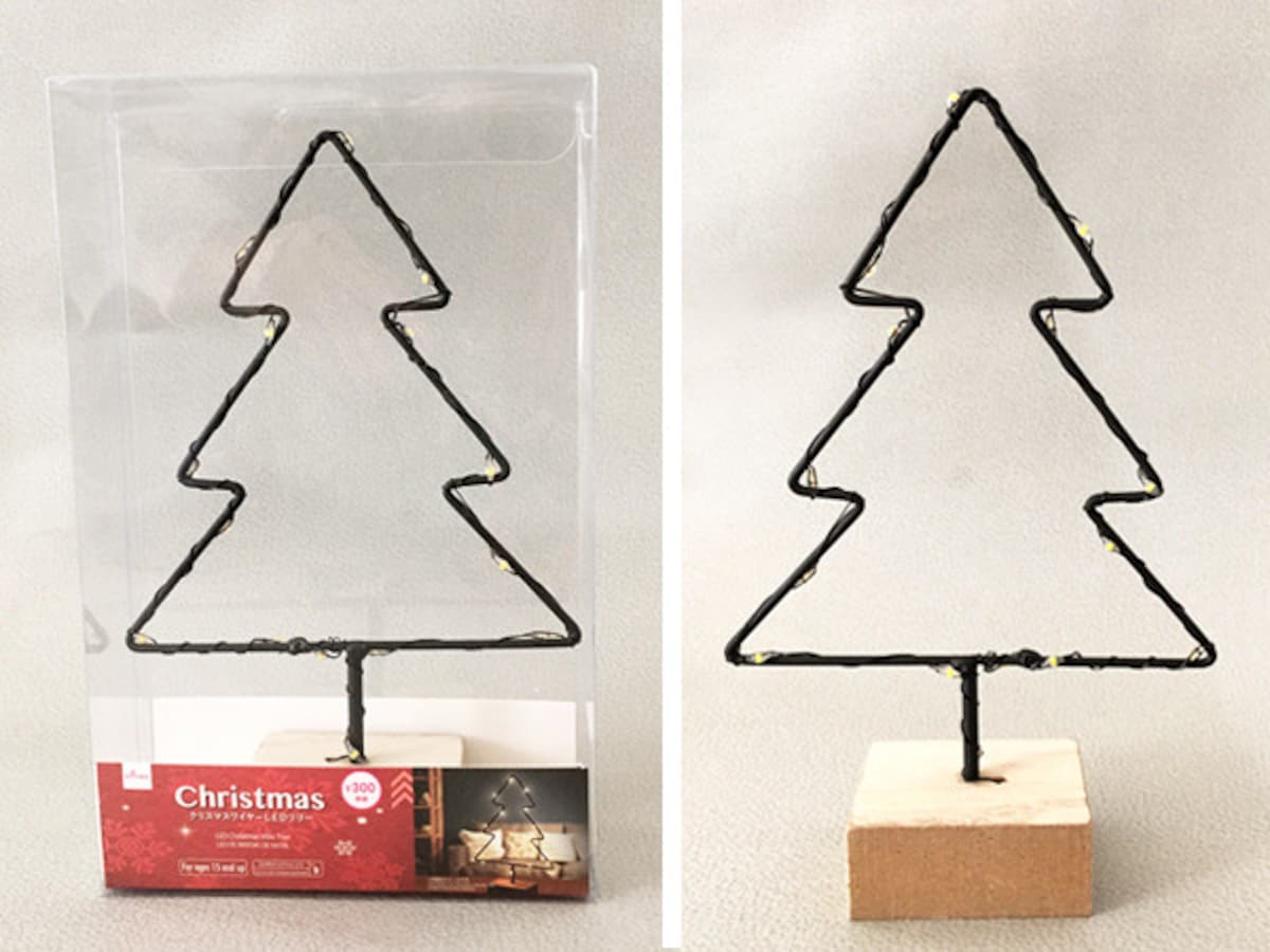 100均に見えない大人かわいいクリスマス雑貨