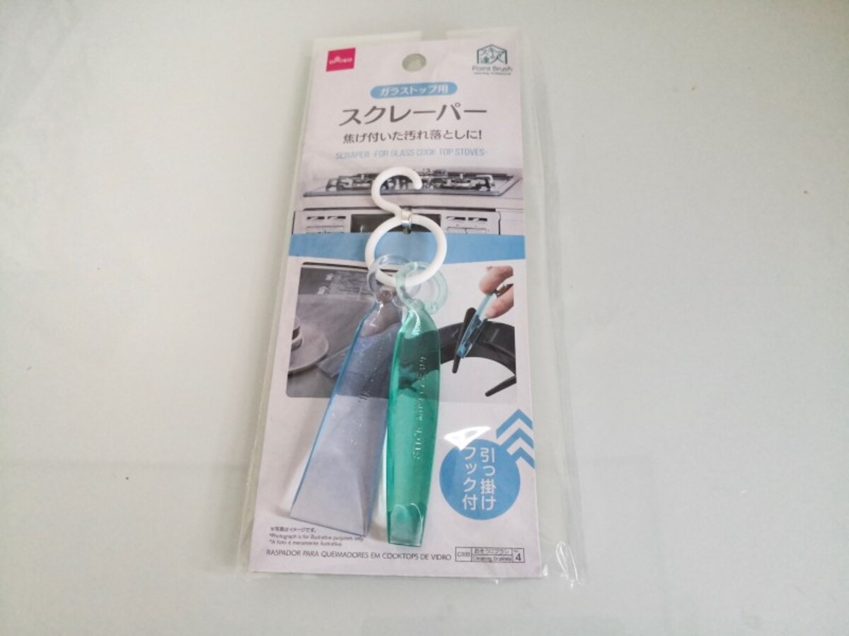 100均大掃除便利グッズ