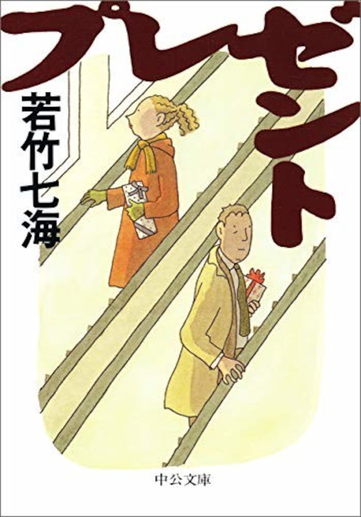 冬ドラマ