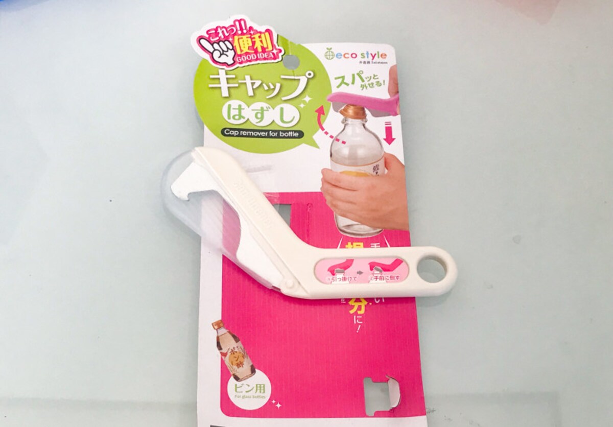 100均便利グッズゴミ分別