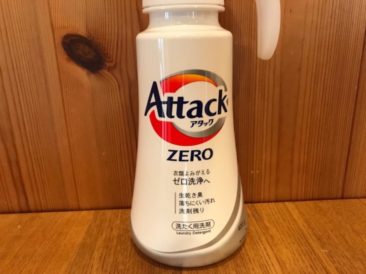 アタックゼロ
