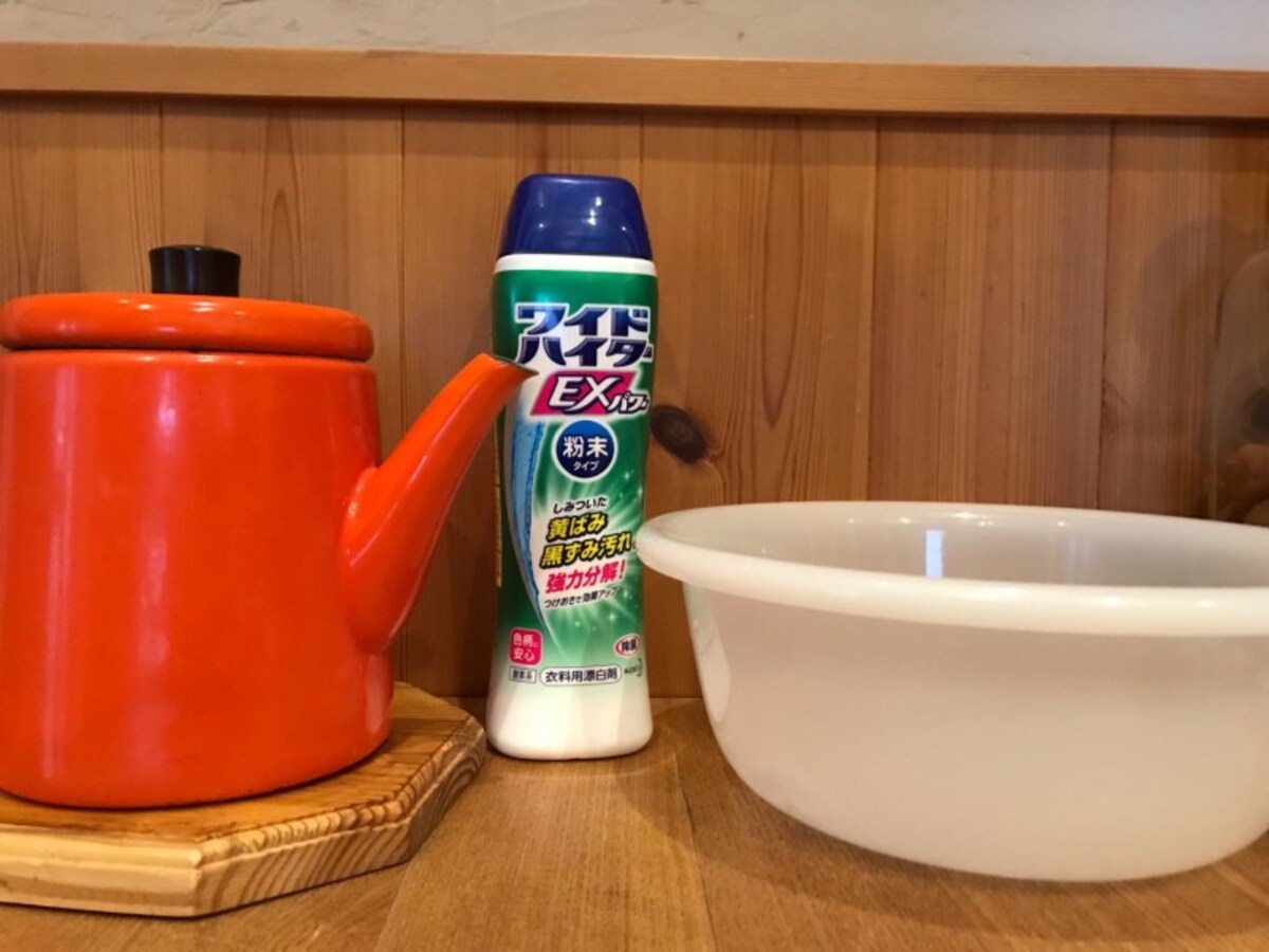 お湯と酸素系漂白剤と桶
