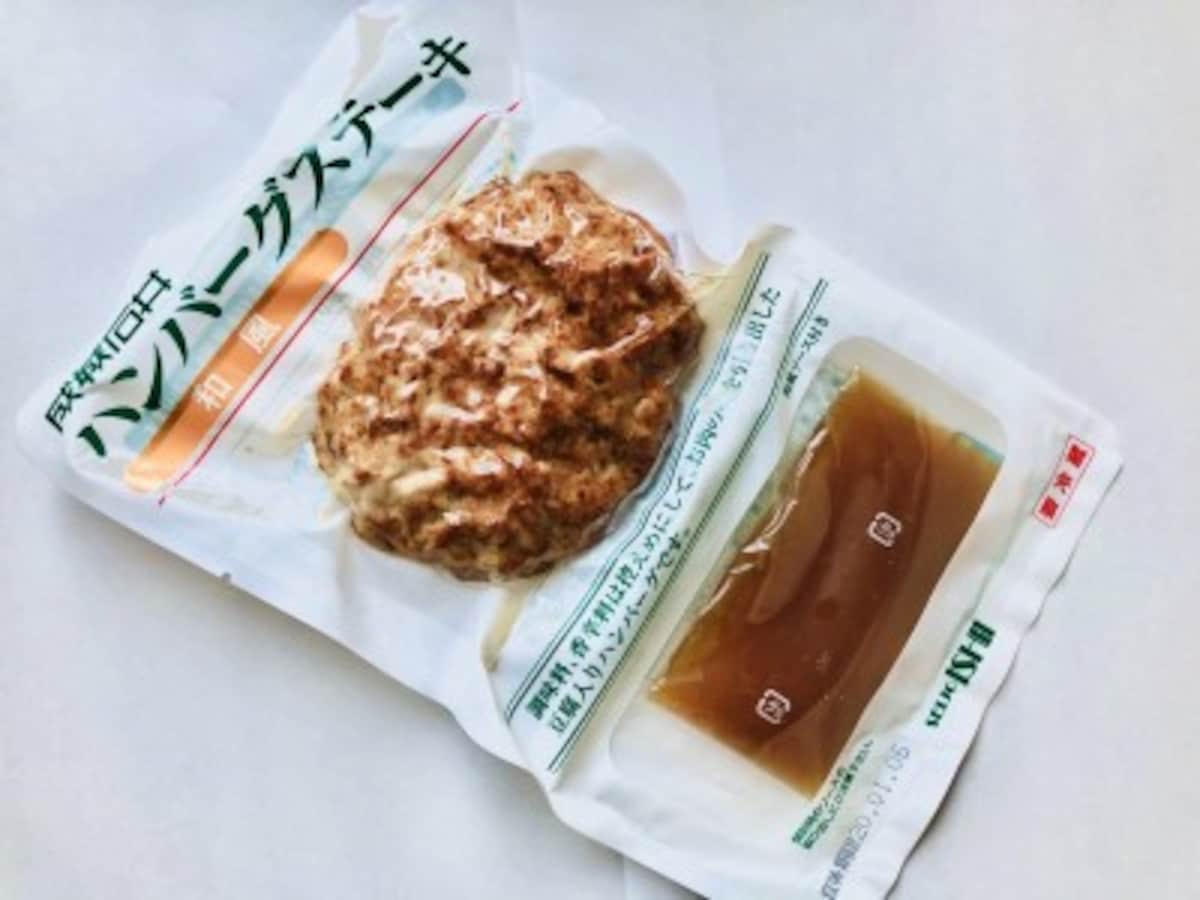 成城石井ハンバーグ 【和風】