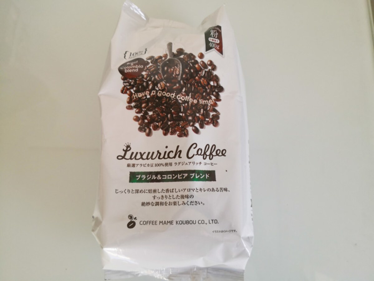 業務スーパーのおすすめコーヒー
