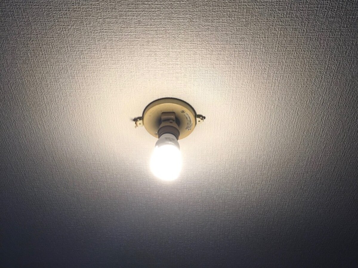 節約