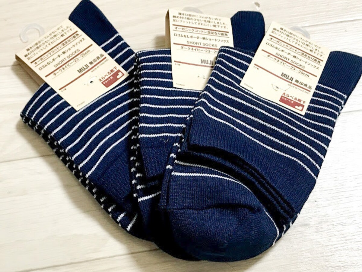 無印良品おすすめ靴下