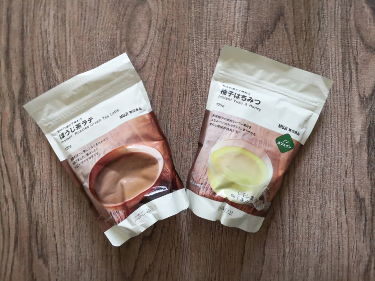 無印良品おすすめ粉末ドリンク