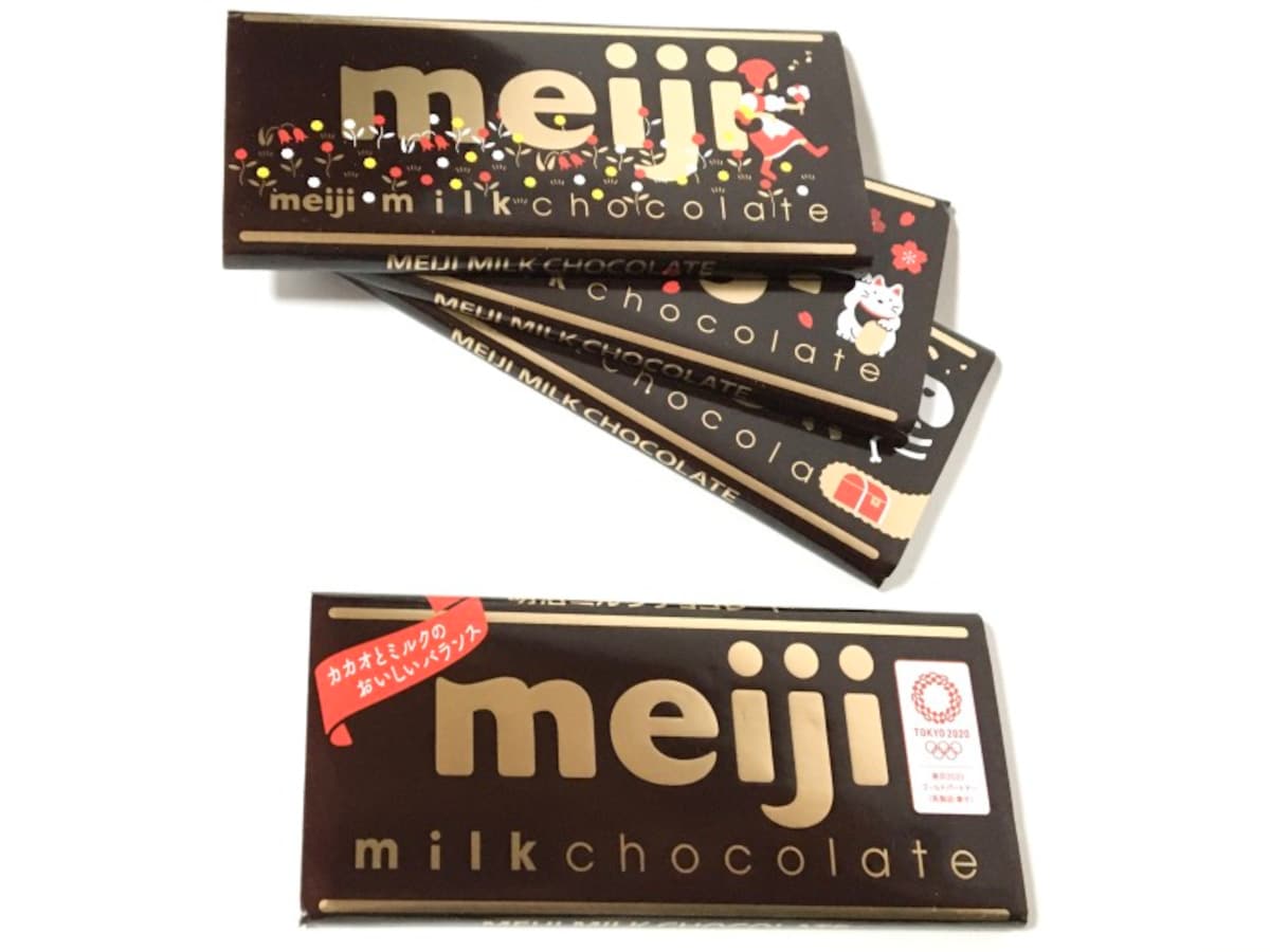 明治ミルクチョコレート