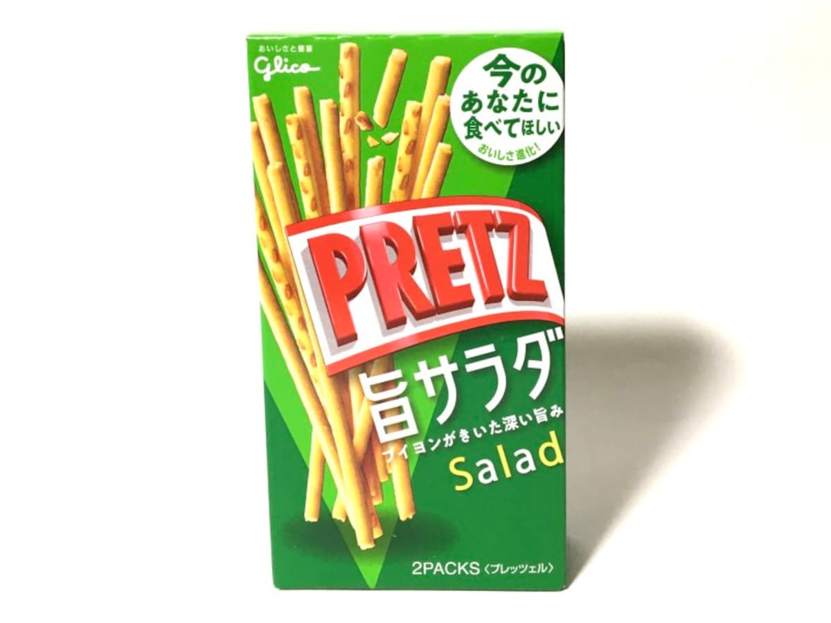 プリッツ