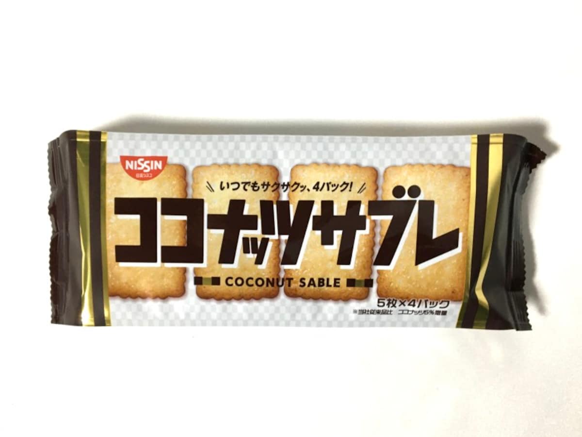 ココナッツサブレ。パッケージ