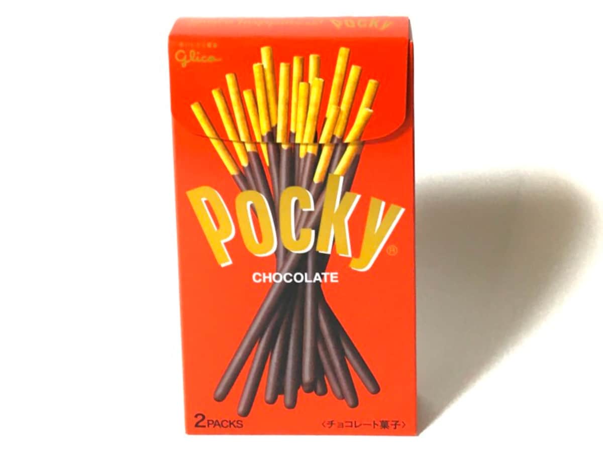 ポッキー。パッケージ2020
