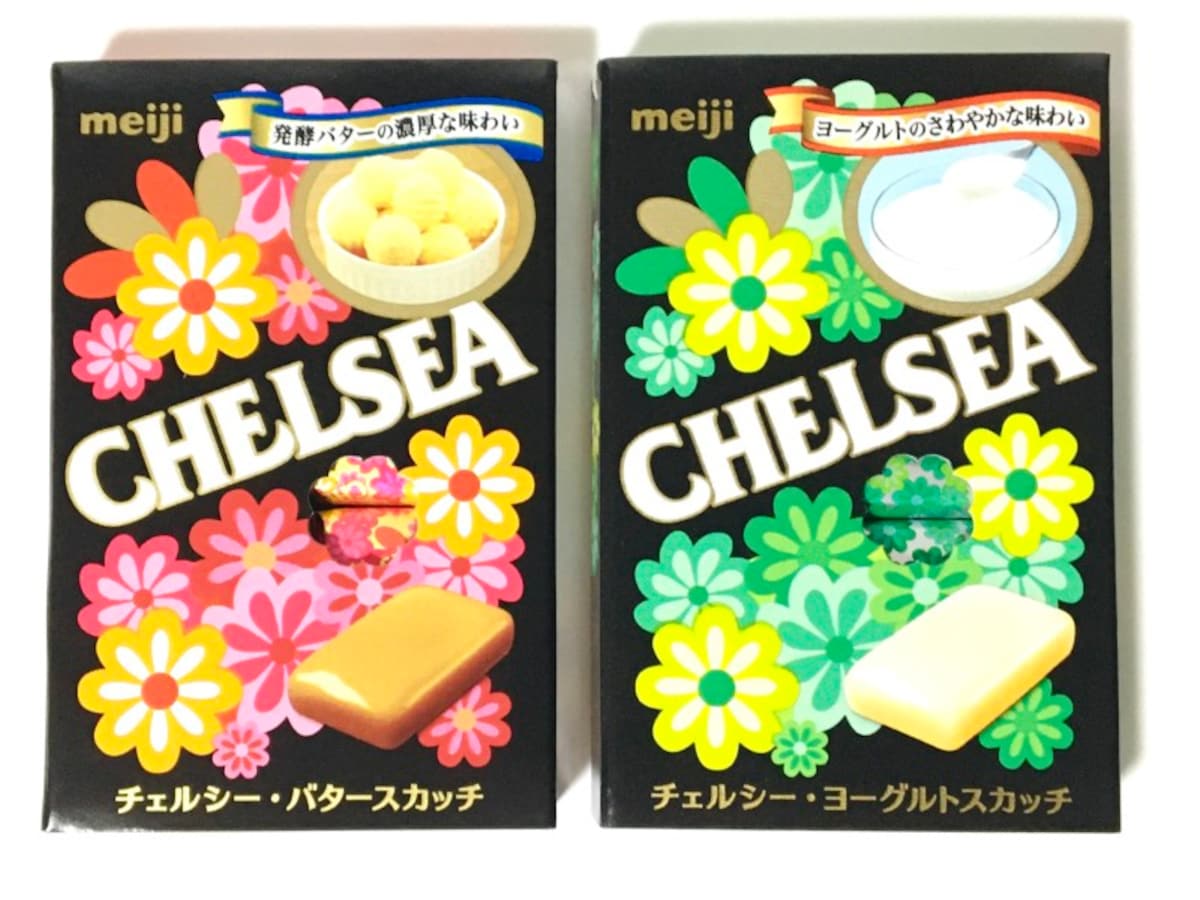 チェルシー。パッケージデザイン2020年