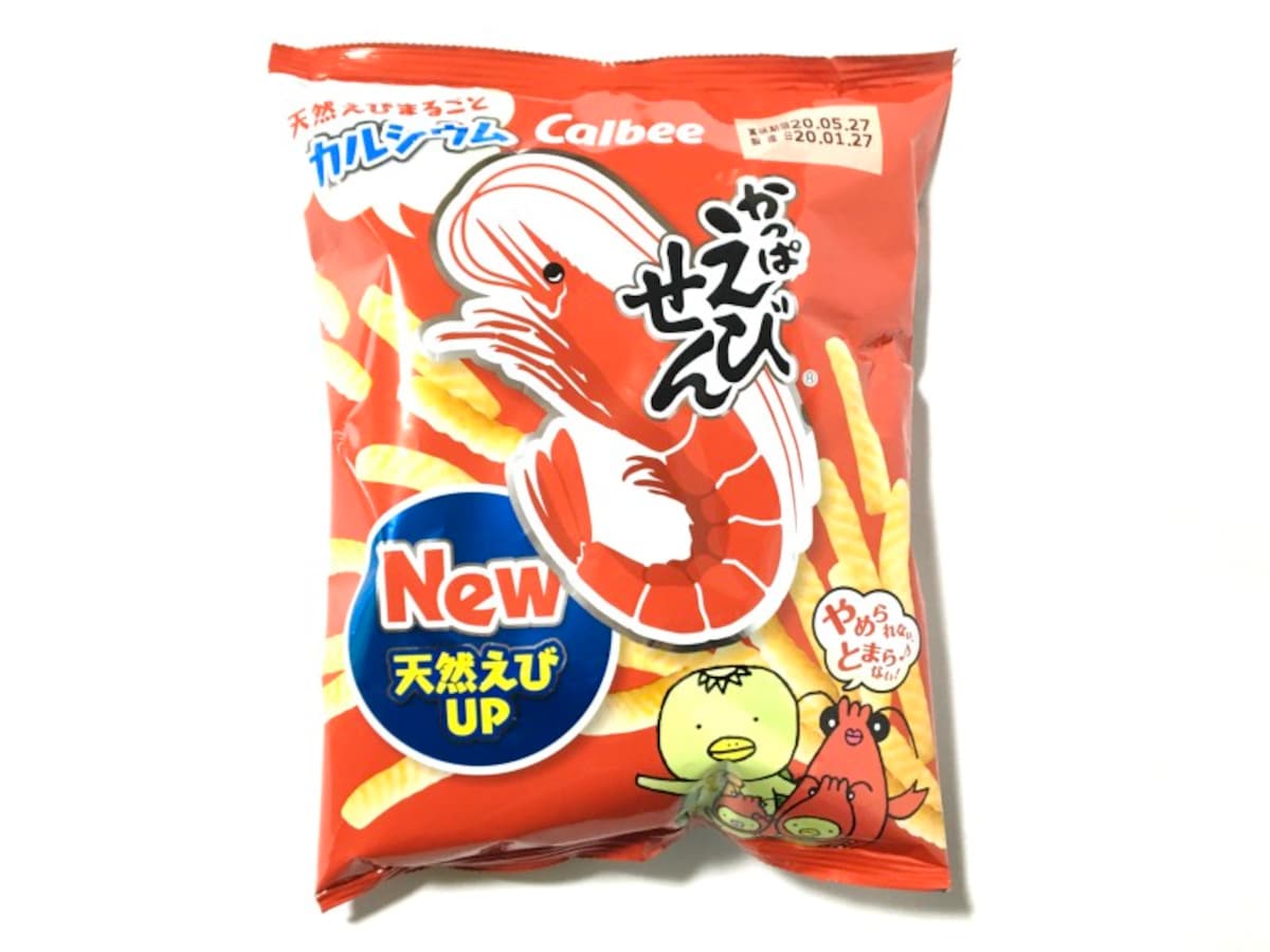 カルビーポテトチップス。2020年リニューアルパッケージ