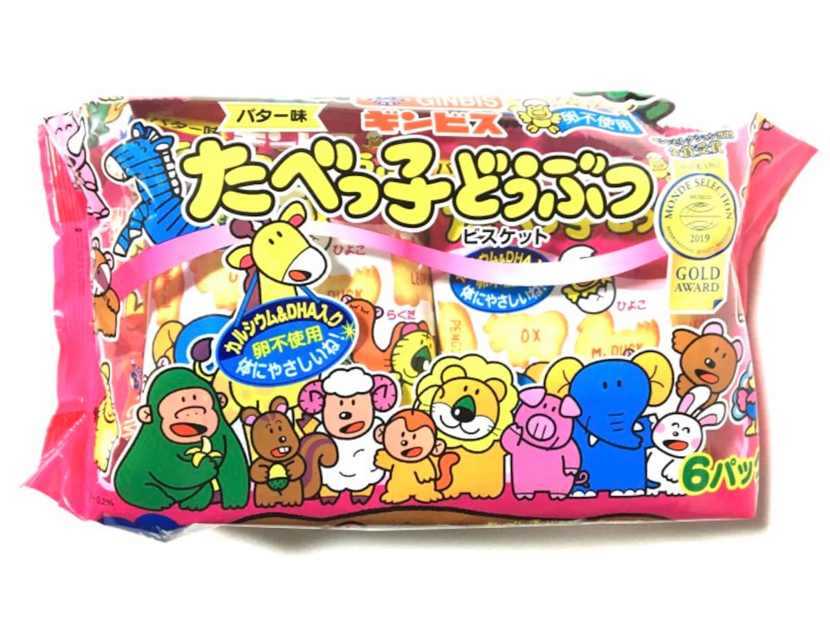 たべっこどうぶつ。パッケージ