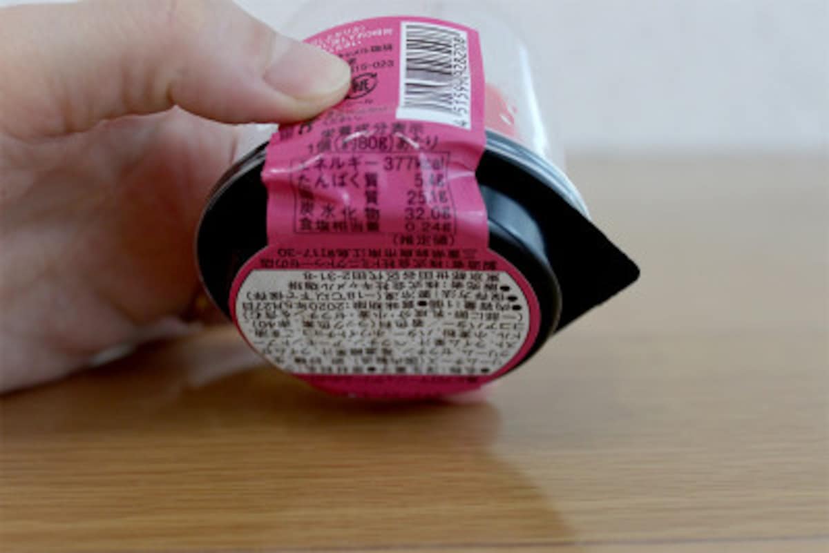 カルディの冷凍カヌレ。美味しく食べるコツは？