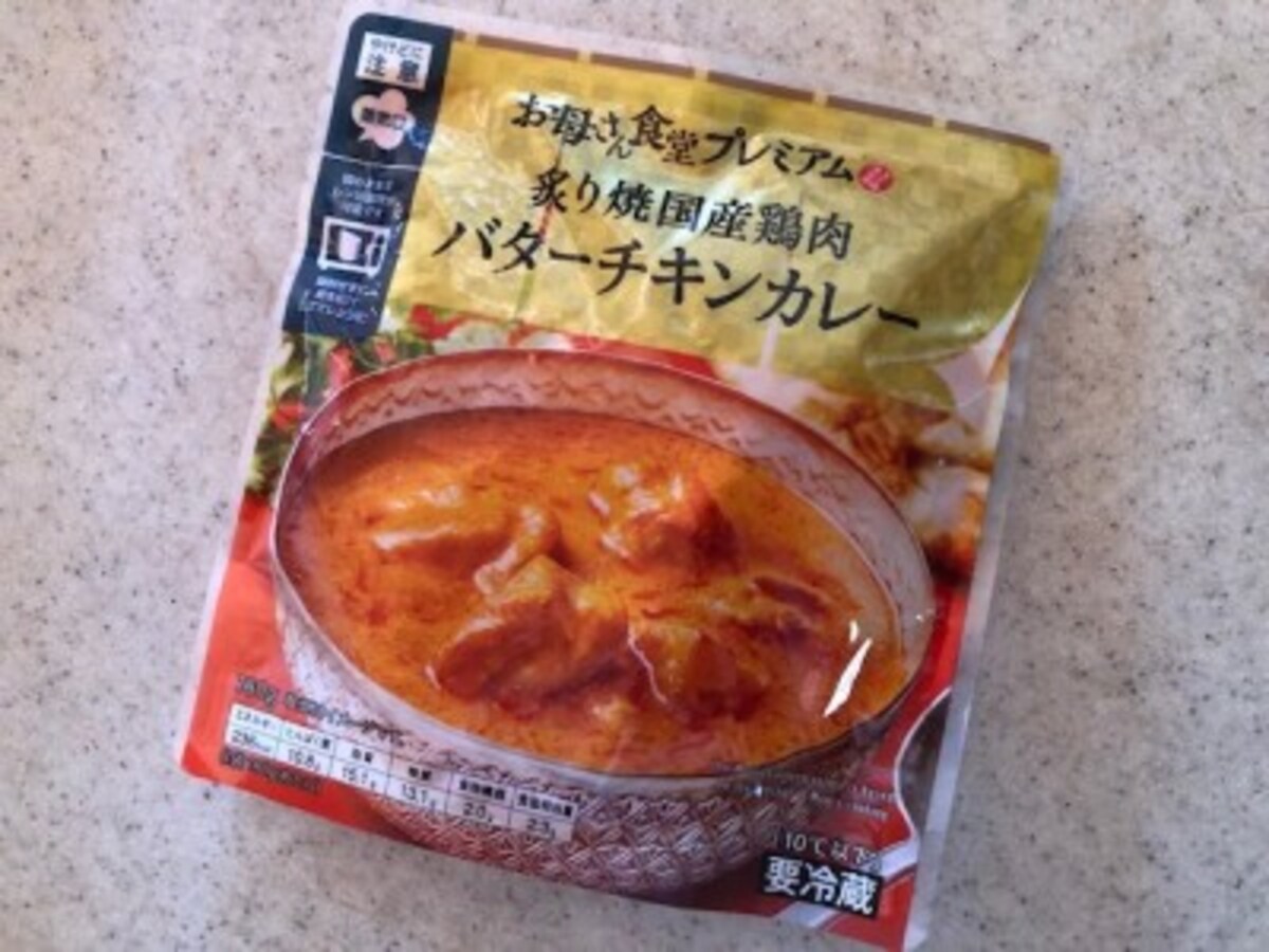 ファミマのお母さん食堂プレミアム　バターチキンカレー