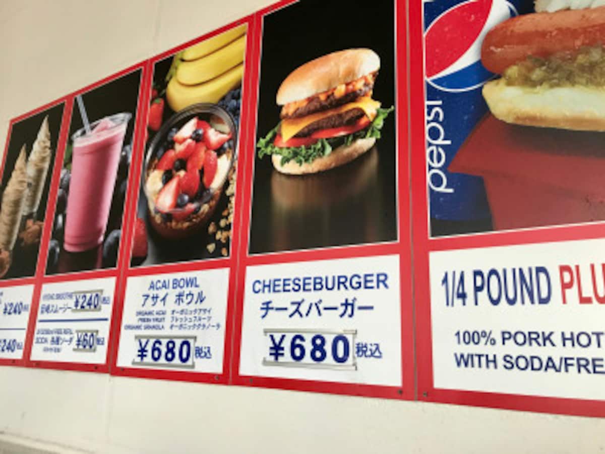 コストコフードコート　1/3パウンドチーズバーガー