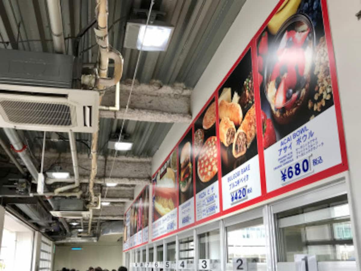 コストコフードコート　1/3パウンドチーズバーガー