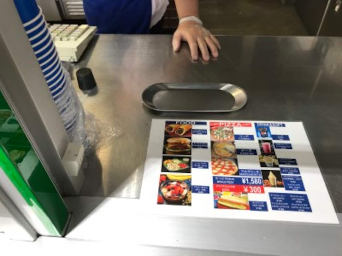 コストコフードコート　1/3パウンドチーズバーガー