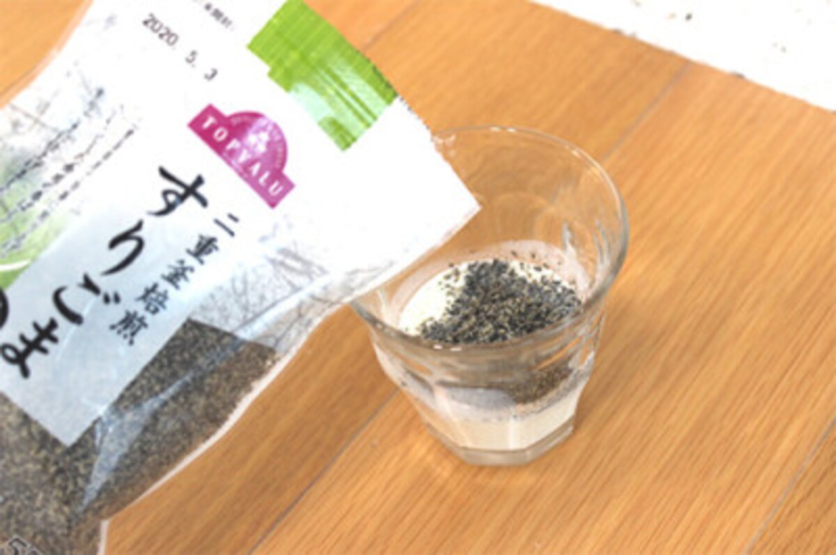 almond_tofu